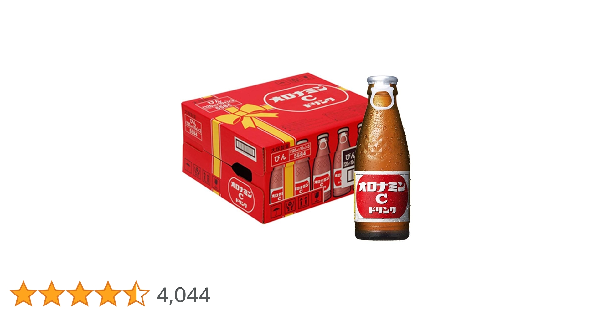 オロナミンC 100本セット 楽天市場】オロナミンc 100本の通販